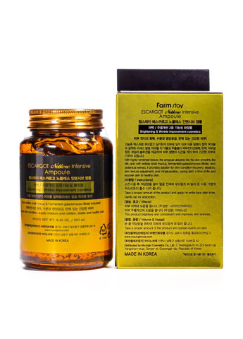 Cироватка для обличчя ампульна проти зморшок Escargot Noblesse 250 мл FarmStay (335050646)