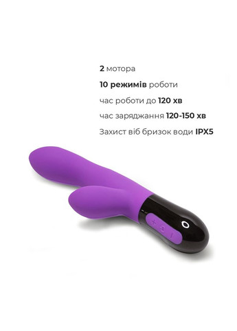 Перезаряжаемый вибратор-кролик Gaia 2.0. Adrien Lastic (360968011)