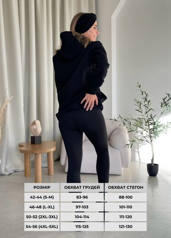 Теплі зимние лосини с високою посадкою дайвінг на флісі пояс на резинці (солоха в подарунок) Merlini Бельвес (366074278)