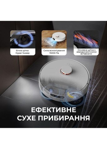 Робот-пылесос (DEM-) DEERMA X80 (370622456)