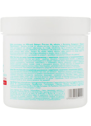 Кондиционер для волос ботокс Hair Botox Conditioner 250ml (143779-89363) Kallos Cosmetics (368650323)