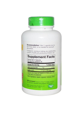 Корень имбиря, 550мг, 180 капсул Nature's Way (364312723)