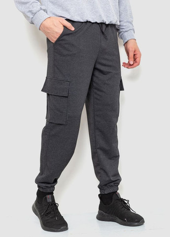 Спортивні штани чоловічі двонитка, колір чорний, Ager (276839960)