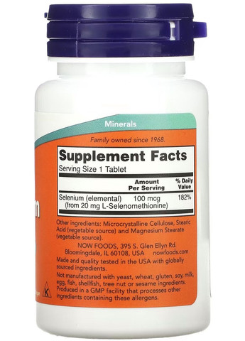 Селен, 100 мкг, 100 таблеток, зміцнює імунітет людини, " ". Now Foods (350314615)