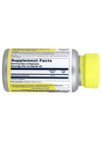 Шалфей лекарственный Organically Grown Sage Leaf 570 мг, 100 капсул Solaray (366817389)