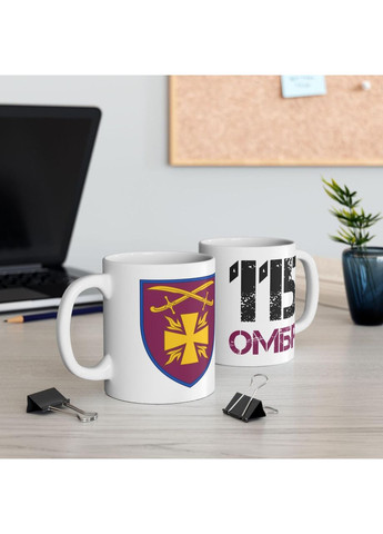 Чашка с шевроном "115-я отдельная механизированная бригада" No Brand (368671329)