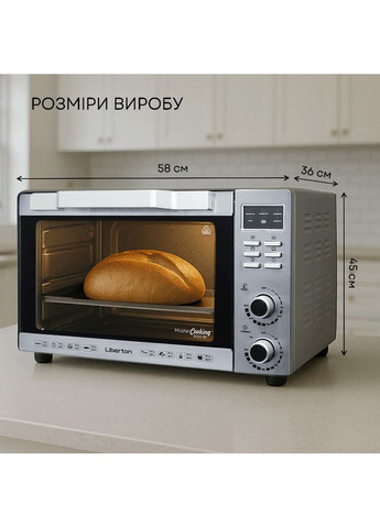 Электродуховка LEO-501E Innox (17801) Liberton (318878966)