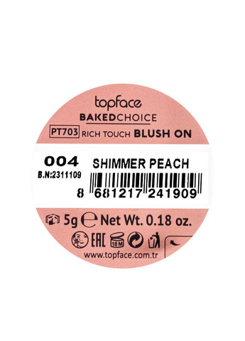 Рум'яна запечені Baked Choice Rich Touch PT703 № 04 Персиковий TopFace (326738451)