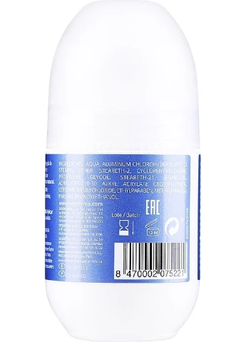 Кульковий дезодорант для чоловіків Dryses Deodorant For Men 75ml (99868-33160) SeSDerma (368744647)