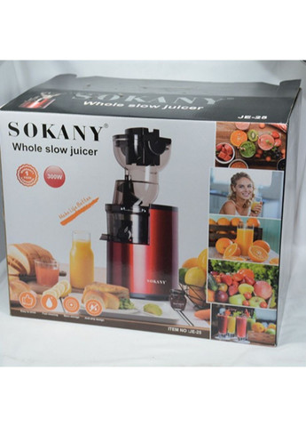 Електричний соковитискач Sokany JE-25 (302259547)