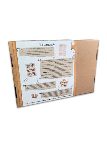 Набор для обжига по дереву "Подставки под чашки". Комплектация: набор для творчества. Набор №67 KOGOTOK (335056244)