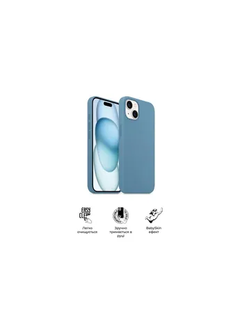 Чохол до мобільного телефона (ARM72742) ArmorStandart ICON2 MagSafe Apple iPhone 15 Plus Winter Blue (326594641)