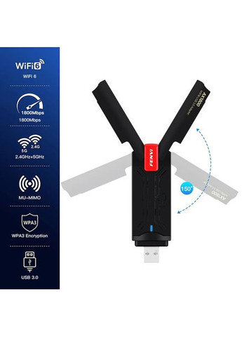 Двухдиапазонный USB Wi-Fi 6 адаптер 2.4GHz/5GHz с двумя антеннами No Brand FENVI FU-AX1800P Dual Band (316608489)