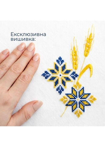 Набір подарунковий преміальний скатертина 150х220 см + 6 шт серветок 40х40 см з вишивкою в подарунковому пакованні білий IDEIA (386252714)