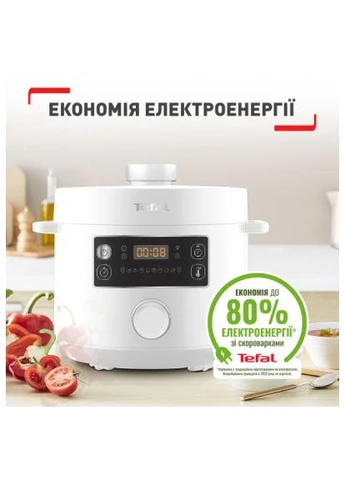 Мультиварка CY754130 Tefal (400754910)
