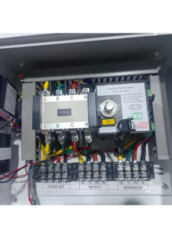 Дизельный генератор MDA6500SE-ATS максимальная мощность 6.5 кВт Matari (362454896)
