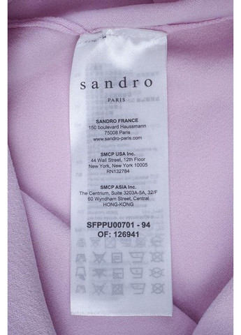 Базовий боді зі стразами Sandro (358201930)