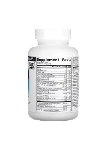 St. John's Positive Thoughts™ - 45 tabs Source Naturals (369400551)