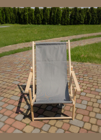 Шезлонг деревянный раскладной с подлокотниками XRmaster Серый No Brand (338438340)