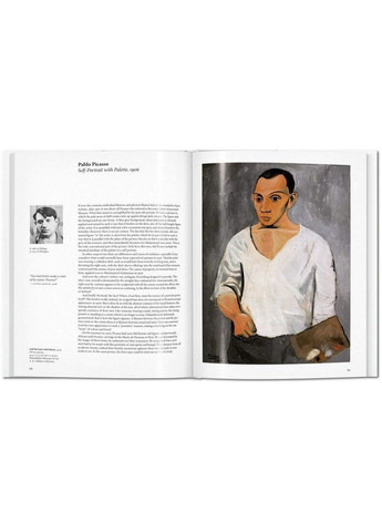 Книга Self-Portraits (9783836537094) Taschen (364654447)
