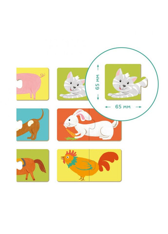 Пазл Любимые животные 300115 Dodo (297129268)