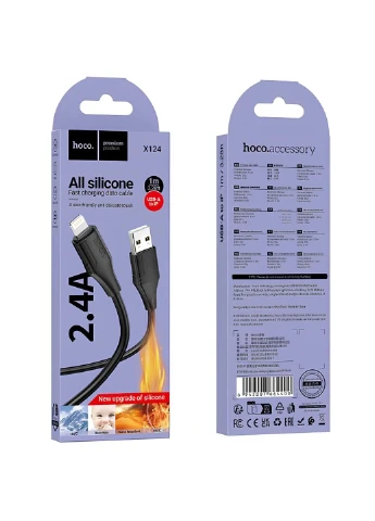 Уцінка Дата кабель X124 Bien silicone USB to Lightning 2.4A (1m) Hoco (400519378)