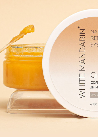 Скраб соляной для тела Цитрус Spa Protection 150 мл White Mandarin (311608119)