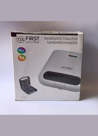 Бутербродница FA5338-7 First (300001236)