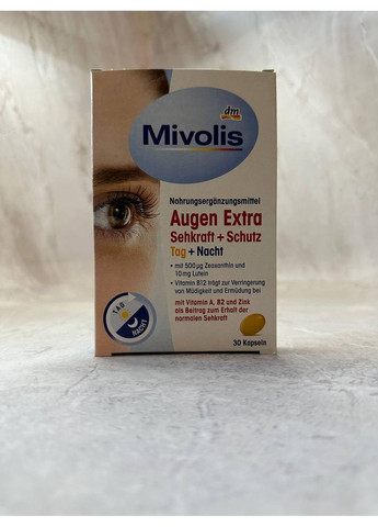 Вітаміни для очей з лютеїном Mivolis Augen Extra Sehkraft + Schutz, Tag + Nacht, Kapslen - 30 капсул No Brand (323168912)