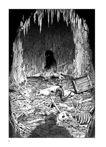 Племя охотников на драконов. Том 1 Видавництво "Nasha idea" (370395284)