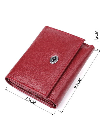 Мініатюрний жіночий гаманець із монетницею з натуральної шкіри бордовий st leather (352167642)