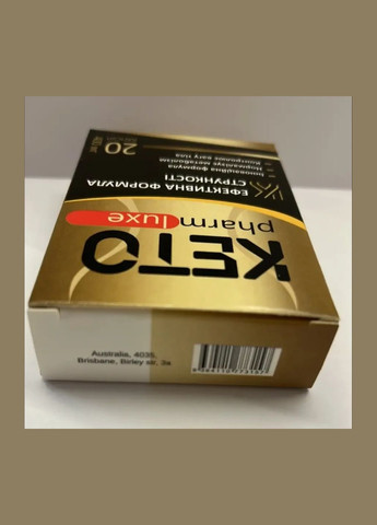 Keto Pharm Luxe (Кето Фарм Люкс) – капсулы для похудения No Brand (353493033)