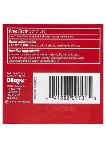 Single-Step, очищающие салфетки с салициловой кислотой (2%), 55 мягких салфеток Stridex (362191360)