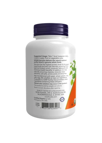 Spirulina Powder - 454g Now Foods (387351177)