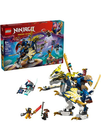 Конструктор Ninjago Разбойник: Робот-всадник на драконе 584 детали (71843) Lego (337311444)