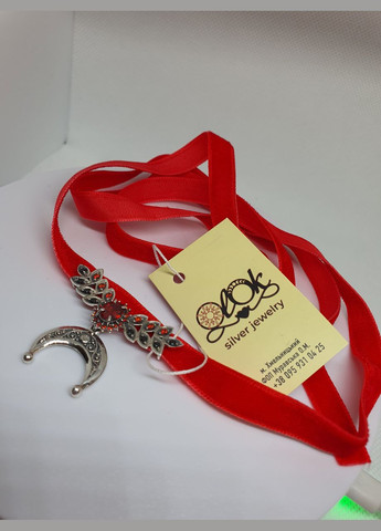 Комплект украшений дукач и серьги серебряные 925 проба лунница ажурная, луна. Украинские традиционные украшения. No Brand (338861915)