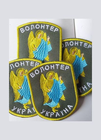 Шеврон Волонтер з Янголом-Охоронцем No Brand (336381610)