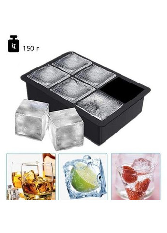 Форма для льоду силіконова з кришкою Кубики 6 комірок 16.7x11.5x5 см Чорний (С051351) Ice (342122351)