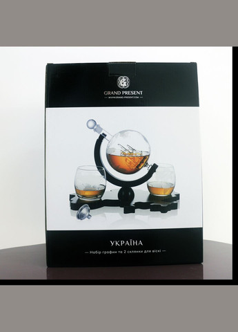 Набір "Україна" для віскі скляний глобус та 2 склянки на дерев'яній підставці - Подарунок для чоловіка (GP240028) Гранд Презент (302254511)