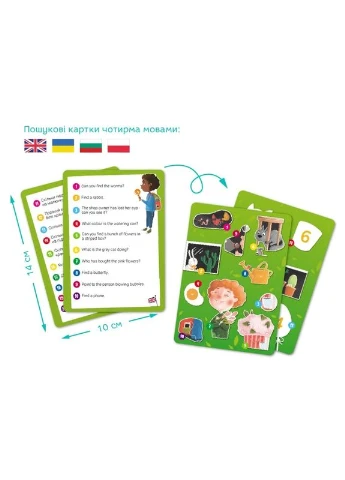 Дитячий пазл Шукай та знаходь "Квітуча весна" 300664, 80 елементів DoDo Toys (378269035)