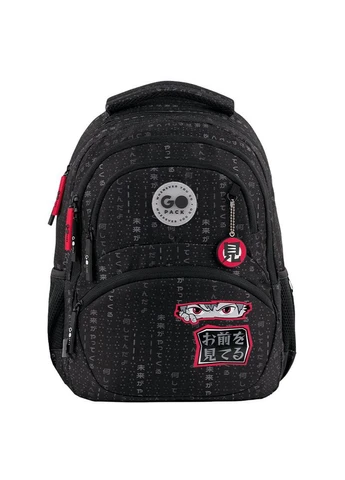 Рюкзак Education Anime boy 17 л GO26-175M-8 GoPack (394170466)
