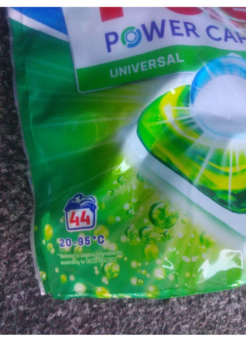 Універсальні капсули для прання 44 шт. 3in1 Deep Clean Австрія Persil (356671610)