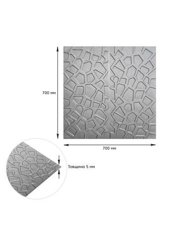 Самоклеющаяся декоративная настенная 3D панель серебряная 700х700х8мм (118) SW-00000236 Sticker Wall (292564724)