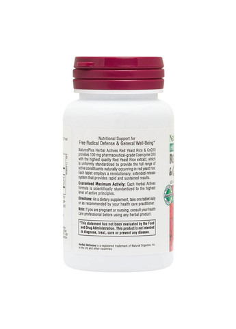 Натуральна добавка Herbal Actives Red Yeast Rice & CoQ10, 30 таблеток Natures Plus (293478292)