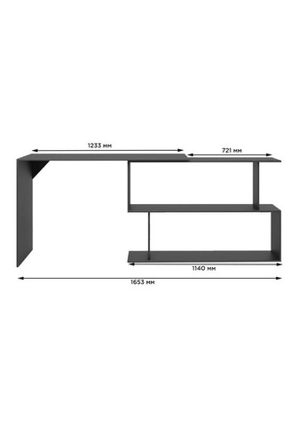 Стол компьютерный поворотный с полками Джеко 1200 (MZN-031031) М-ЗОН (353499961)