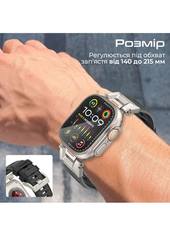 Ремінець для Apple Watch SE Ultra 42/44/45/49 мм Black (silicaband-pro.black) Promate (337515182)