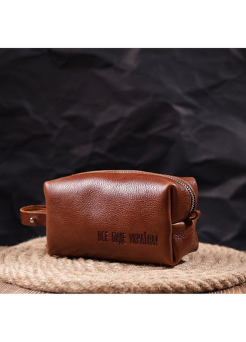 Компактна косметичка з гладкої шкіри на блискавці Україна 16763 Світло-коричнева Grande Pelle (366881247)