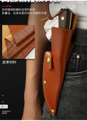 Нож охотничий производный с деревянной рукоятью в чехле Q11 No Brand (368717628)