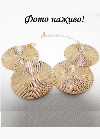 Стильний золотистий браслет кільця, кола, диски, 10-752 No Brand (345627720)