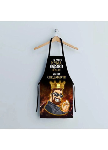 Фартух 3D Куму без недоліків 4172 17569 80х60х24 см FlexDress (324267798)